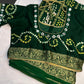 Bandhani Bhandej Gharchola Modal Silk Saree - 