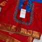 Blue Red Semi Gadwal Silk Saree - 