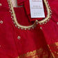 Cream Red Semi Gadwal Silk Saree - 