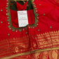 Green Red Check Semi Gadwal Silk  Saree - 