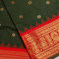 Green Red Check Semi Gadwal Silk  Saree - 