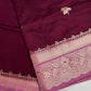 Raw Mango Light Weight Silk Saree - 