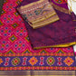 Pink Purple Patola Ikkat Light Weight Silk Saree - 