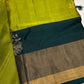 Pure Silk Handloom Dharmavaram Pattu Light Weight Saree - 