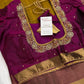Pure Silk Handloom Dharmavaram Pattu Light Weight Saree - 