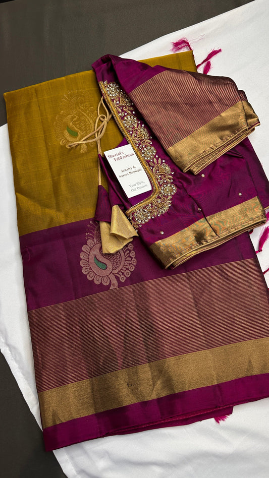 Pure Silk Handloom Dharmavaram Pattu Light Weight Saree - 