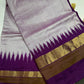 Pure Silk Handloom Pochampally Ikkat Purple Saree - 
