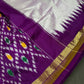 Pure Silk Handloom Pochampally Ikkat Purple Saree - 