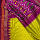 Pure Silk Handloom Pochampally Ikkat Green Saree - 