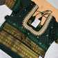 Gadwal Semi Silk Cream Green Small Border Saree - 