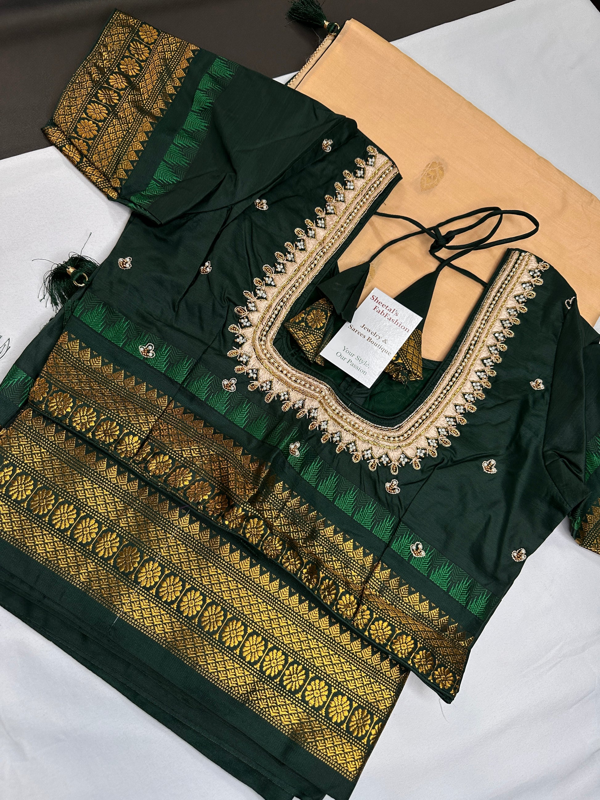 Gadwal Semi Silk Cream Green Small Border Saree - 
