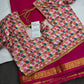 Mysore Crepe Pink Semi Silk with 2 Blouses - 