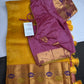 Pure Venkatgiri Handloom Yellow Pink Silk Saree - 