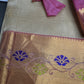 Pure Venkatgiri Handloom Beige Pink Silk Saree - 