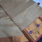 Pure Venkatgiri Handloom Beige Pink Silk Saree - 