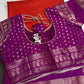 Banarsi Crepe Small Checks Orange Saree - 