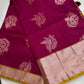 Semi Kanchi Pattu Pink Yellow Silk Saree - 