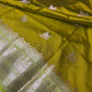 Green Raw Mango Light Weight Silk Saree - 