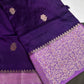 Purple Raw Mango Light Weight Silk Saree - 