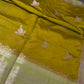 Green Raw Mango Light Weight Silk Saree - 