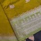 Green Raw Mango Light Weight Silk Saree - 