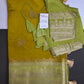 Green Raw Mango Light Weight Silk Saree - 
