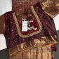 Kanch Light Weight Semi Silk Brown Checked Saree - 