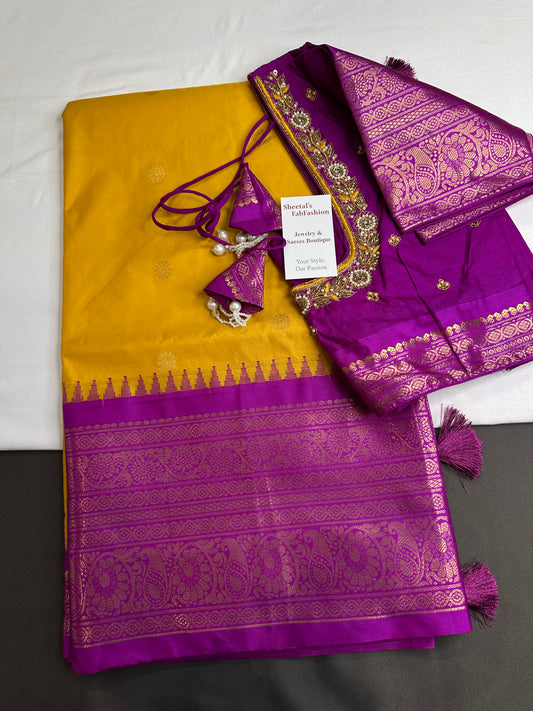 Semi Gadwal Yellow Pattu Silk Saree - 
