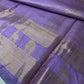 Kanch Light Weight Semi Silk Lavender Purple Checked Saree - 
