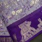 Kalamkari Cotton Silk Purple Saree - 