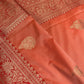 Peach Pink Semi Kanchi Silk  Saree - 