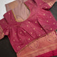 Light Mauve Pink Semi Kanchi Silk  Saree - 
