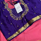 Pink Purple Pure Mysore Silk Light Weight Saree - 