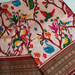 Red Multicolor Printed Saree with Mangalgiri Border - SR001080