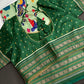 Green Multicolor Printed Saree with Mangalgiri Border - SR001082