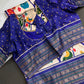 Blue Multicolor Printed Saree with Mangalgiri Border - SR001083