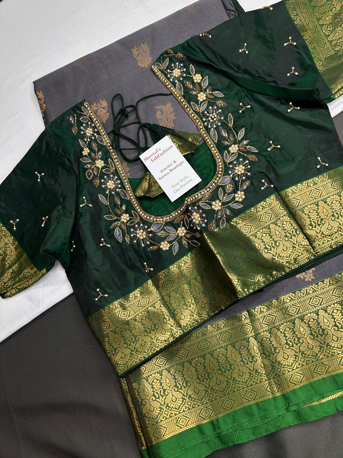 Dharamavaram Pattu Grey Green Saree - 