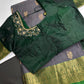 Dharamavaram Pattu Grey Green Saree - 