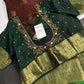 Dharamavaram Pattu Brown Green Saree - 