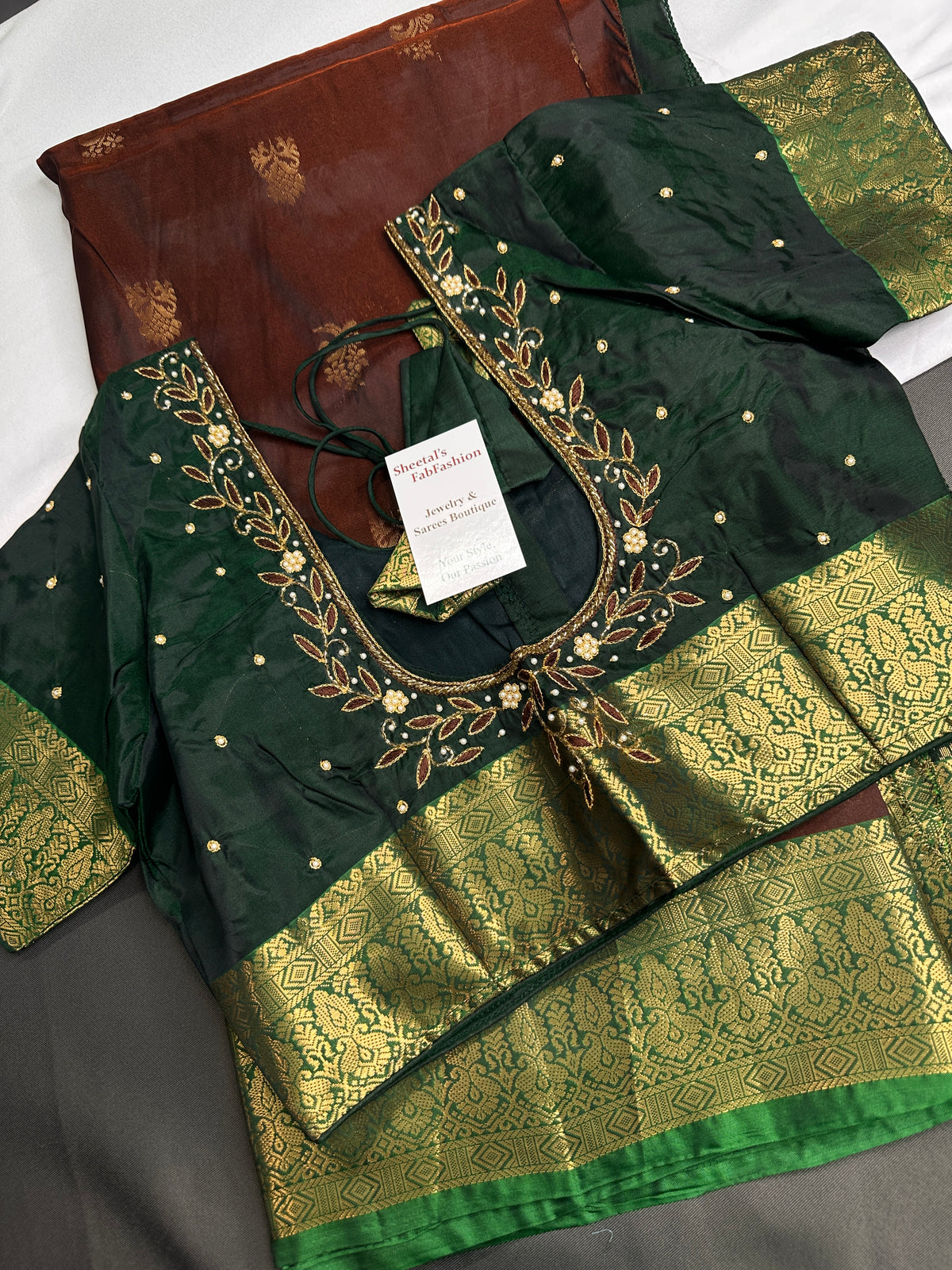 Dharamavaram Pattu Brown Green Saree - 