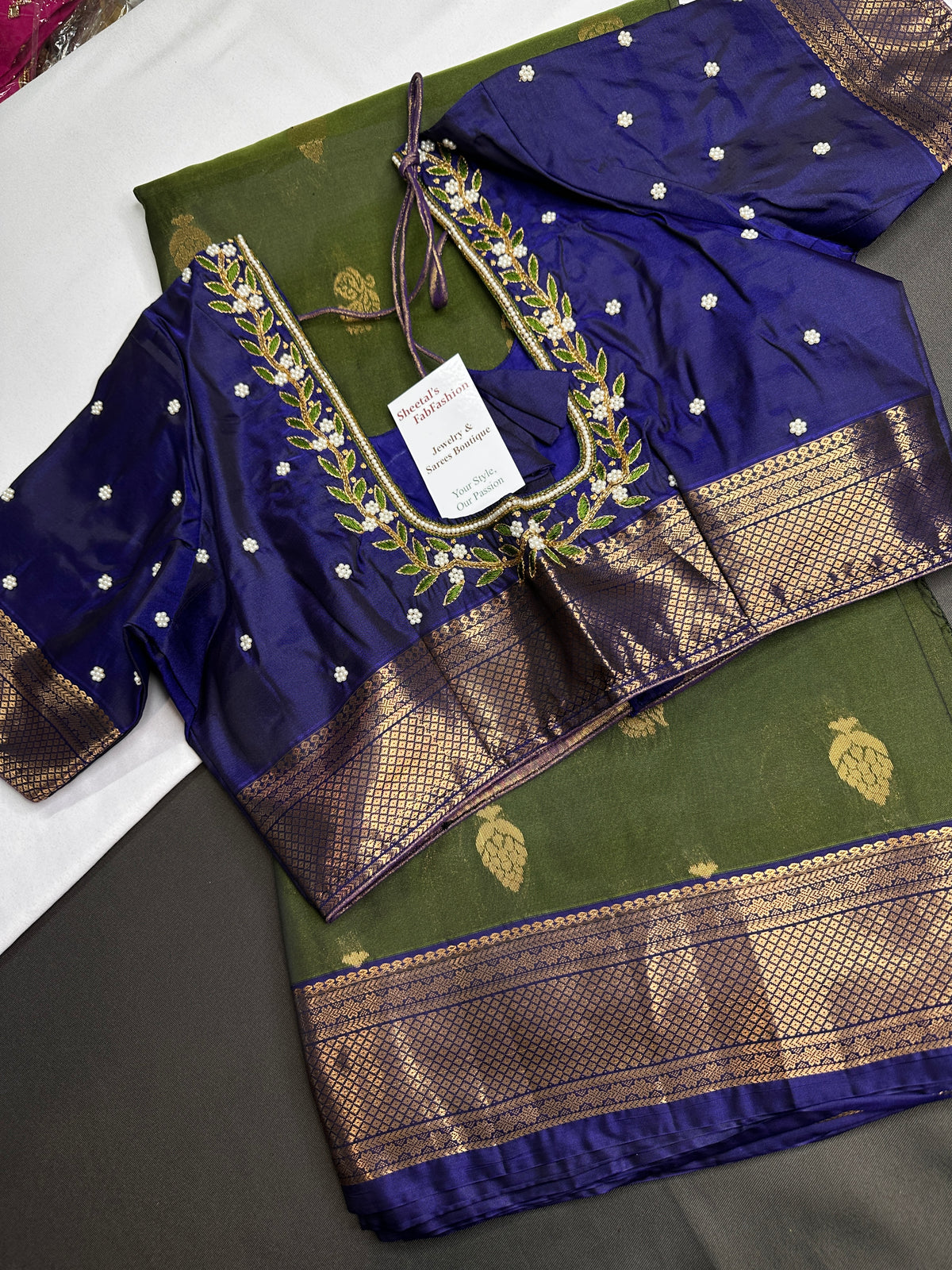 Dharmavaram Pattu Green Blue Semi Silk Saree - SR001111