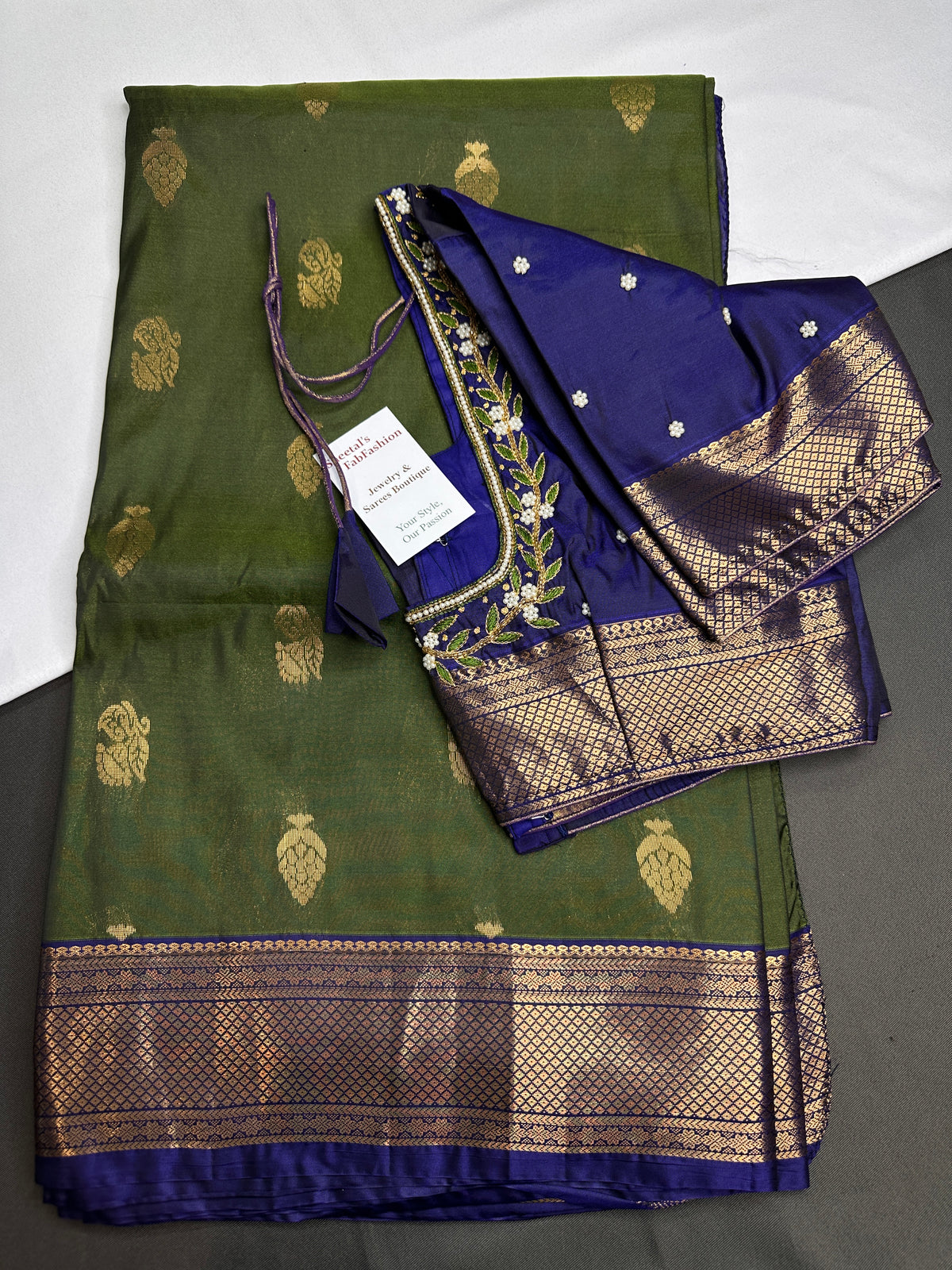 Dharmavaram Pattu Green Blue Semi Silk Saree - SR001111