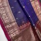 Kanchi Border Vintage Dharamvaram Blue Silk Saree - SR001113