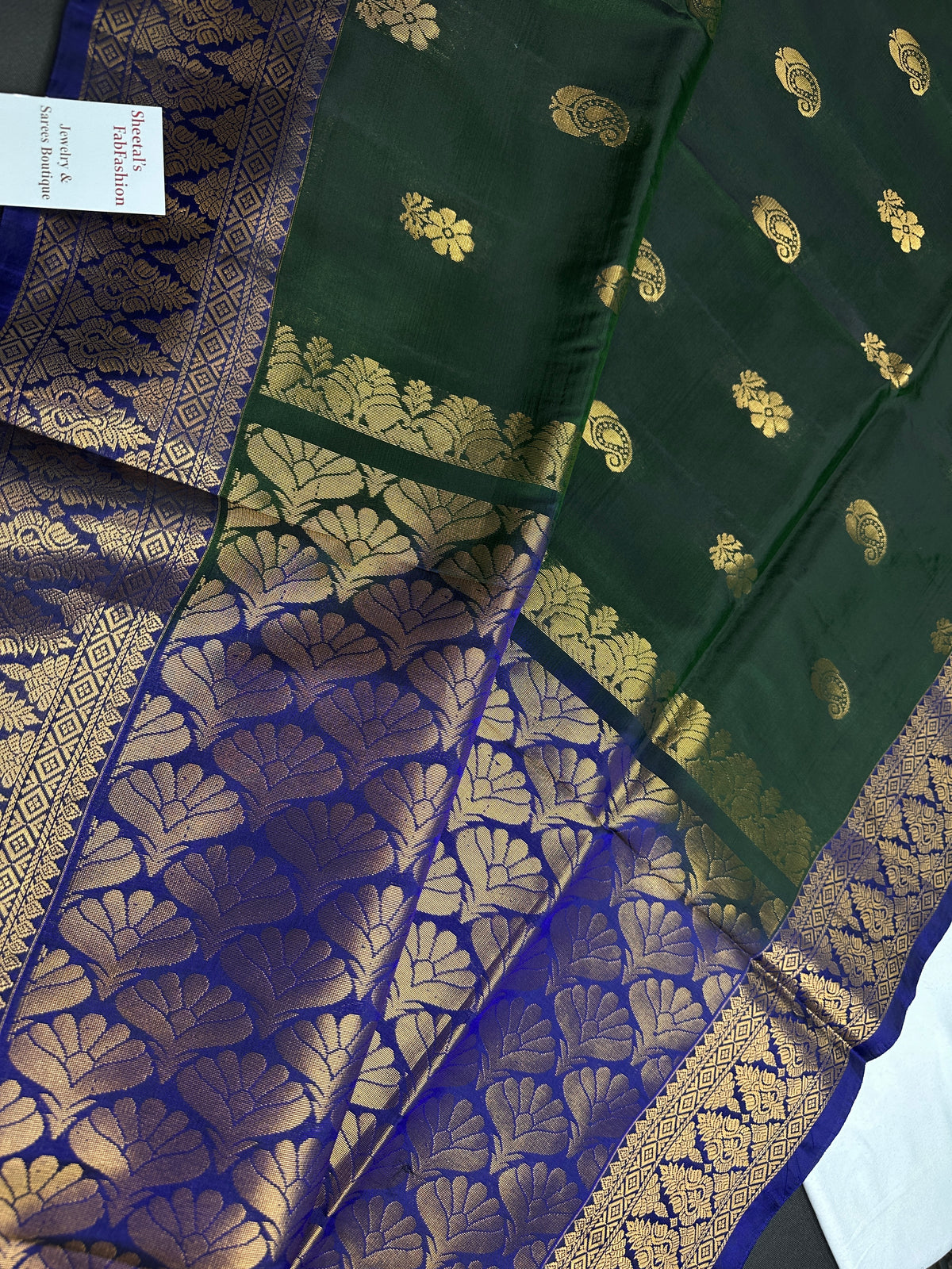 Dharmavaram Pattu Green Blue Semi Silk Saree - SR001116
