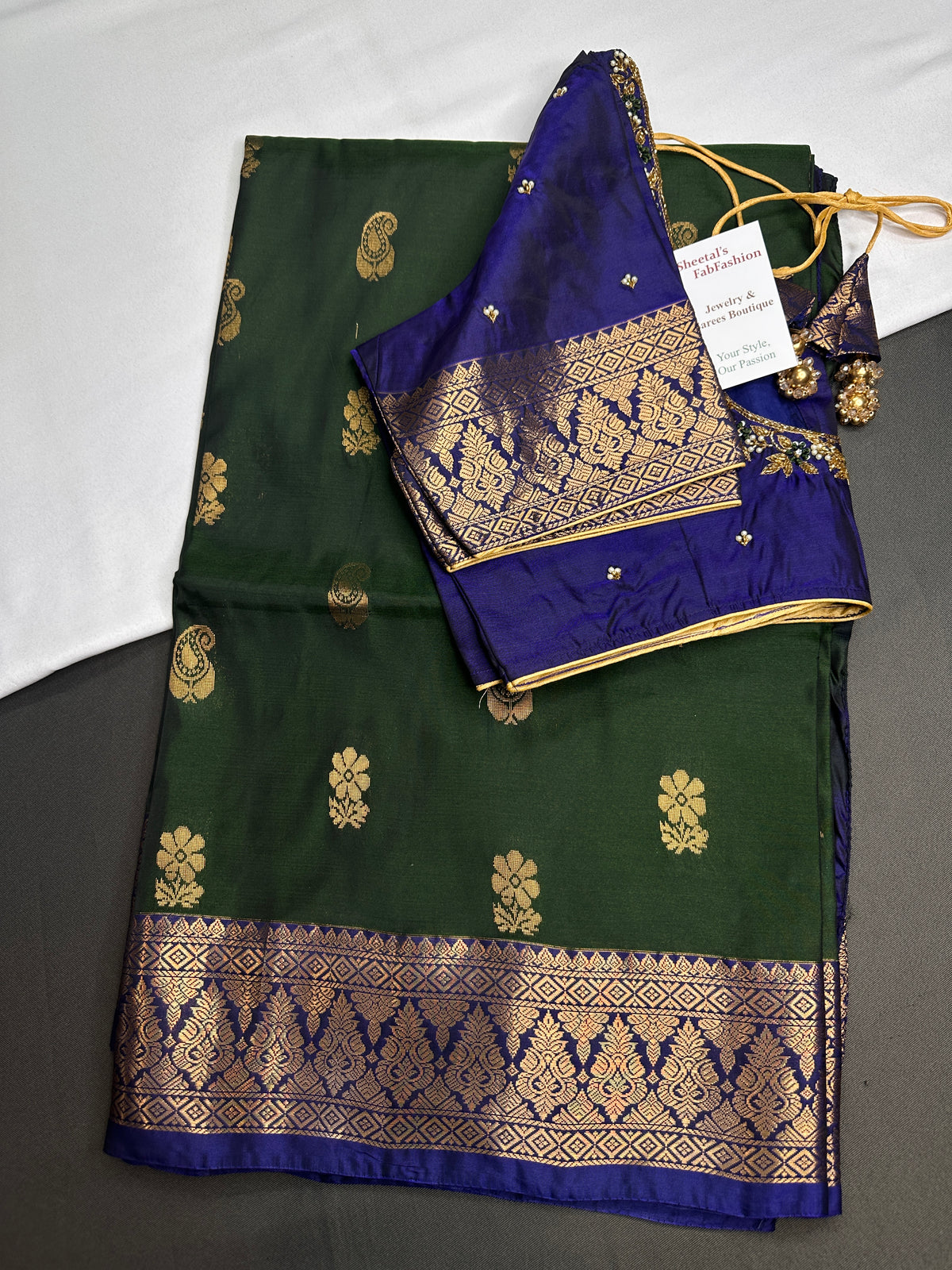 Dharmavaram Pattu Green Blue Semi Silk Saree - SR001116