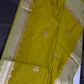 Green Raw Mango Lightweight Silk Saree | SR001123