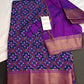 Purple Patola Ikkat Lightweight Silk Saree | SR001124