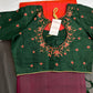 Pure Soft Silk Pinkish Orange Green Saree - SR001131