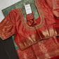 Kanjeevaram Meena Brocade Sea Green Silk Saree