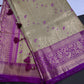 Kanjeevaram Meena Brocade Gold Green Silk Saree